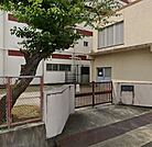 城北小学校 650m