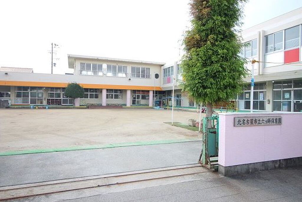 Image 6