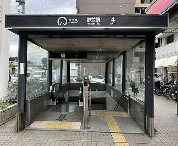 周辺を拡大表示