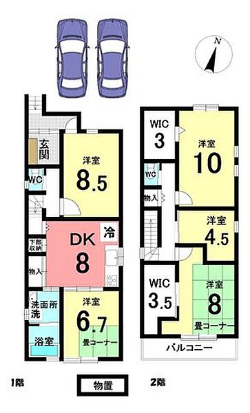 間取りを拡大表示