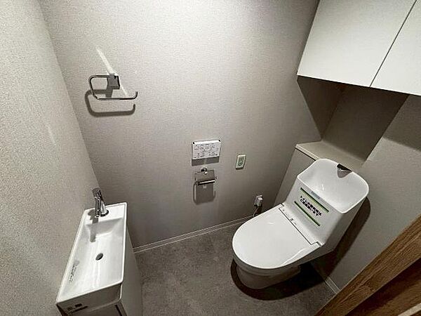 トイレを拡大表示