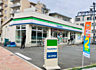 周辺：ファミリーマート 小菅四丁目店