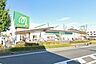 周辺：マミープラス弥十郎店まで約1300ｍ、徒歩約17分、自転車約7分