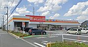 ダイレックス 下間久里店まで約700ｍ、徒歩約9分、自転車約4分