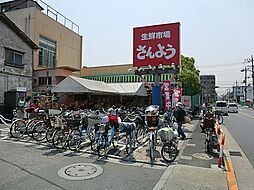 周辺施設の画像