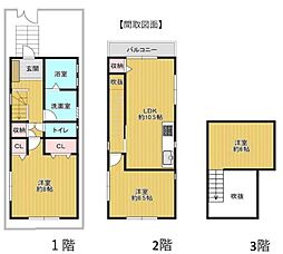 西宮市一里山町