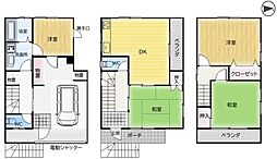 野間7丁目