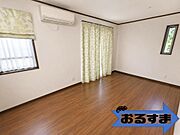 【現地洋室写真】周辺物件とともにご紹介させていただきますのでお気軽に！現地（2026年5月）撮影