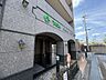 その他：総戸数83戸の大型マンション！平成14年12月建築の分譲マンションです♪