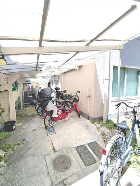 その他を拡大表示