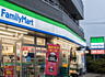その他：ファミリーマート弦巻一丁目店：徒歩2分