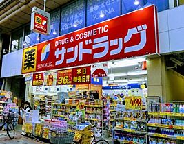 東京都品川区荏原2丁目（賃貸マンション1R・1階・21.52㎡） その18