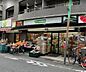 周辺：【スーパー】スーパーTSUKASA(ツカサ) 学芸大学店まで157ｍ