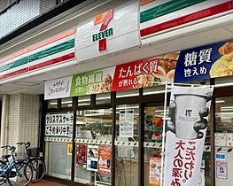 東京都品川区荏原4丁目（賃貸マンション1R・4階・24.73㎡） その12