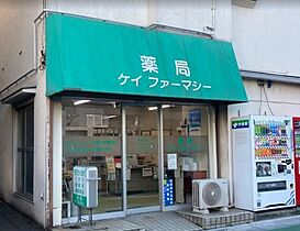 東京都品川区西大井5丁目（賃貸マンション1R・1階・19.87㎡） その17