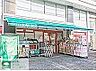 周辺：まいばすけっと北沢4丁目店 徒歩10分。 730m