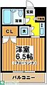 ジェイ・エム・プレイス2階7.0万円