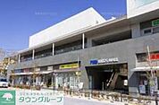 二子玉川ライズバーズモール 徒歩37分。ショッピングセンター 2950m