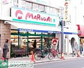 マルダイ桜新町店 徒歩9分。スーパー 660m