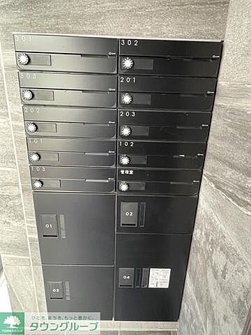 その他