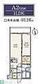 S-RESIDENCE駒場東大前3階23.4万円