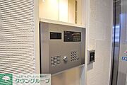 【初期費用分割・クレカ対応】一都三県のお部屋探しは2025年全国年間仲介件数ランキング5位　タウンハウジング東京にお任せ下さい。