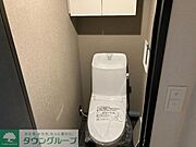 お部屋探しは株式会社　タウンハウジング　までお気軽にお問合せ下さい。クレジットカード決済・首都圏を中心直営143店舗　仲介件数全国2位の豊富な実績！諸費用・審査等・何でもご相談下さい。