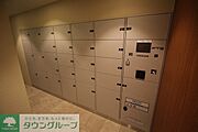 タウンハウジング仙川店まで♪