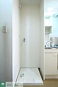 室内洗濯機置場
