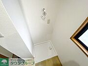 お部屋探しは株式会社　タウンハウジング　までお気軽にお問合せ下さい。クレジットカード決済・首都圏を中心直営143店舗　仲介件数全国2位の豊富な実績！諸費用・審査等・何でもご相談下さい。