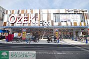 スーパーオオゼキピコ砧店 徒歩4分。スーパー 270m