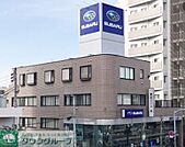 東京スバル砧店 徒歩5分。 370m