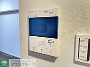タウンハウジングレジデンス事業部　恵比寿店・赤坂店までお問合せ下さい。