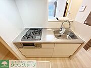★お問い合わせはタウンハウジングまで★