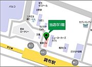 ★調布駅徒歩20秒★