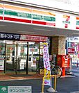 セブンイレブン柴崎駅北店 徒歩3分。コンビニ 190m