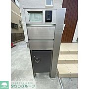 タウンハウジング調布店まで♪