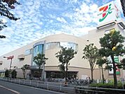 イトーヨーカドー国領店 1164m