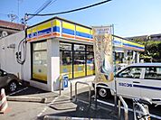 ミニストップつつじヶ丘南口店 772m