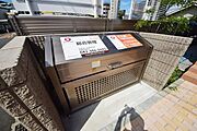 ★敷地内ゴミ置き場★