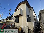 ★お部屋探しはタウンハウジング稲田堤店まで★