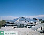東京体育館 徒歩22分。 1720m