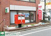 代々木三郵便局 徒歩6分。 440m
