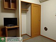仕様・設備は現況と異なる場合がございます