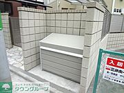 ゴミ置場