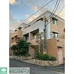 東京都世田谷区奥沢5丁目14-8：物件画像／株式会社タウンハウジング東京　下北沢店