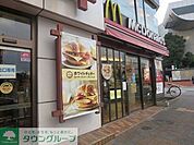 マクドナルド 521m