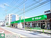 サミットストア桜店 徒歩3分。スーパー 170m