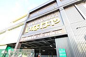 いなげや桜新町店 徒歩10分。スーパー 780m