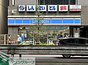 ローソン 駒沢一丁目店 徒歩10分。 760m
